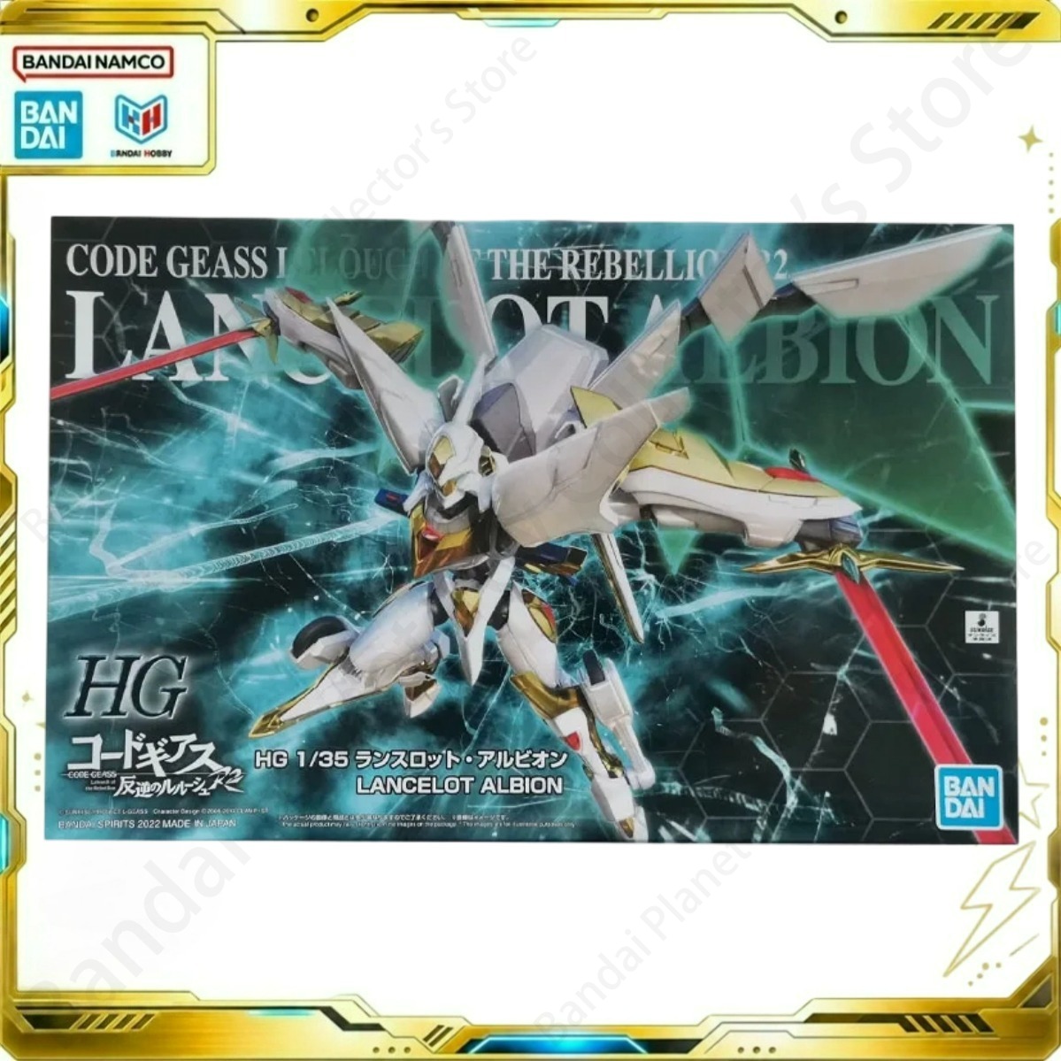 Model Kit Lancelot - Modelo Original Bandai Anime Geass Lelouch