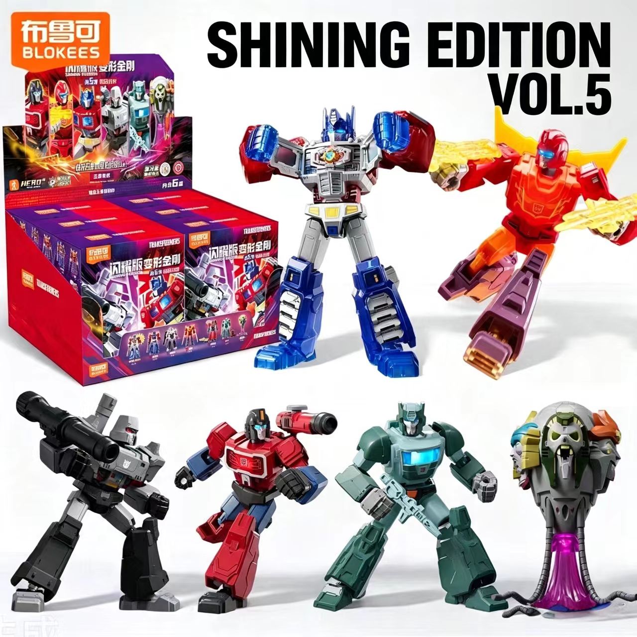 Model Kit Optimus - Blokees Transformers Shining 05 Eternal Rivalry