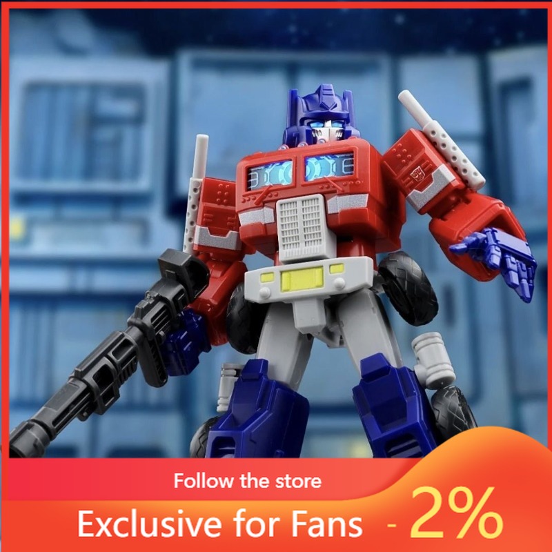 Model Kit Optimus - Blokees Transformers Versão Brilhante 02 Optimus