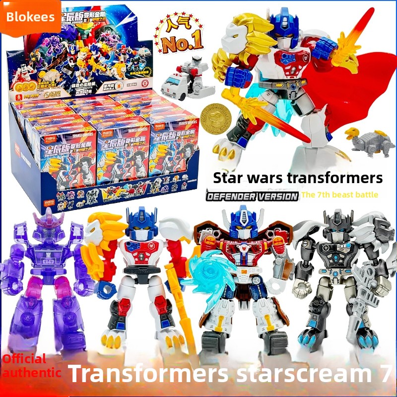 Model Kit Optimus - Novos Transformers Star Series Vol.7 Bumblebee