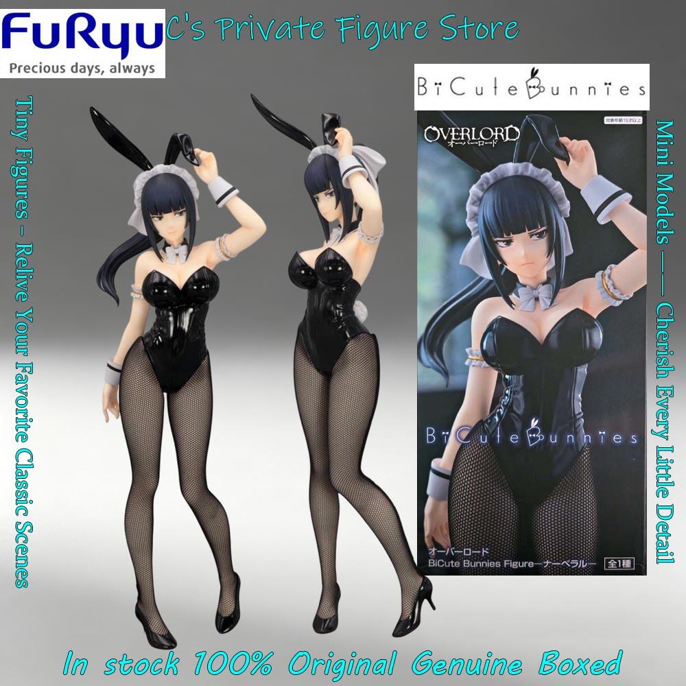 Model Kit Tristan - Oferta Imperdível em Estoque: Figura FuRyu