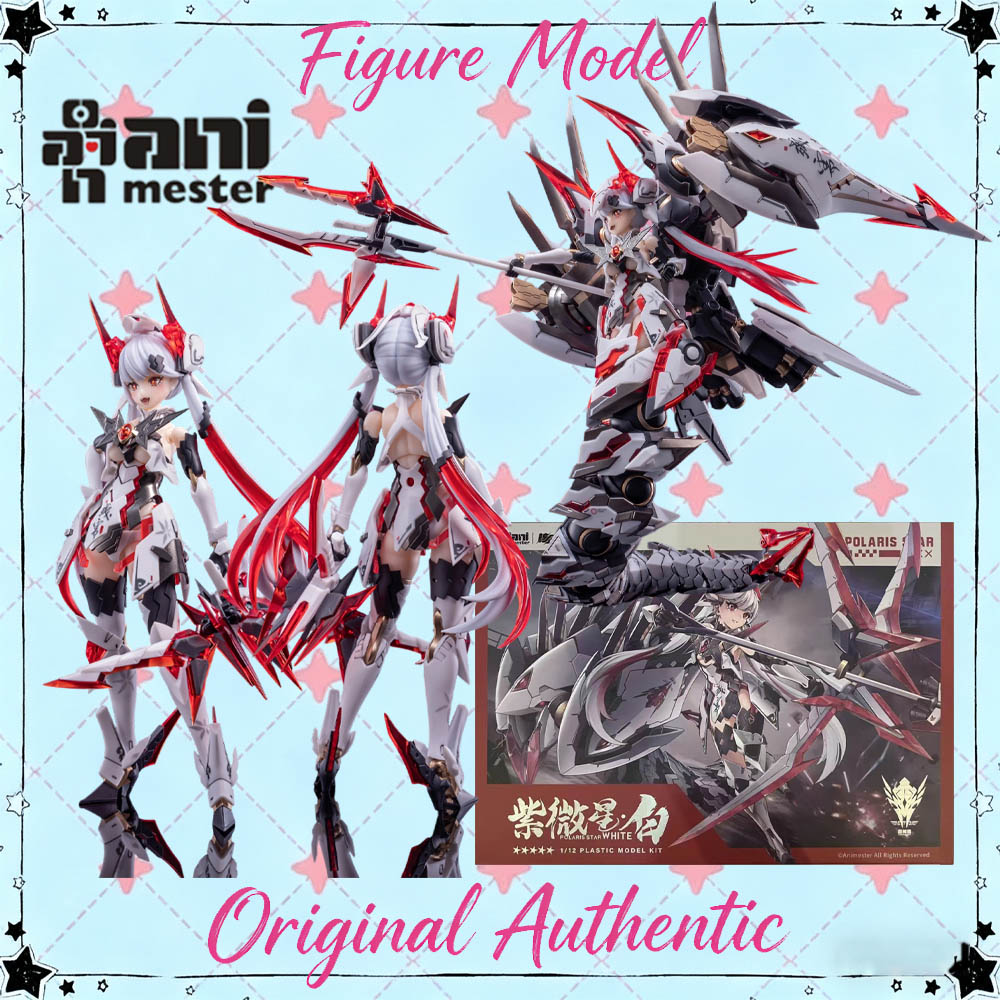 Model Kit Hemoxian - Figura Colecionável de Anime Original Animester