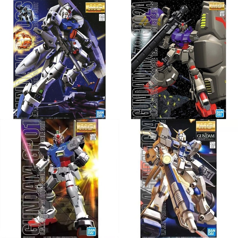 Model Kit Gundam Bandai - Kit de Modelo Gundam Bandai MG