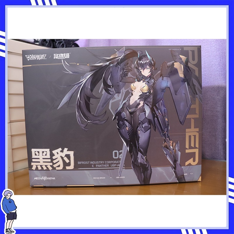 Model Kit Hemoxian - 100% Novo e Original Jiang Hun
