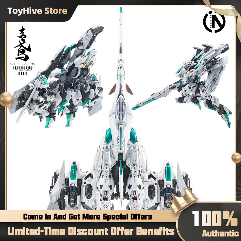 Model Kit Eighty Six - 【Em Estoque】INFINITY DIMENSION Azure Falcon IN