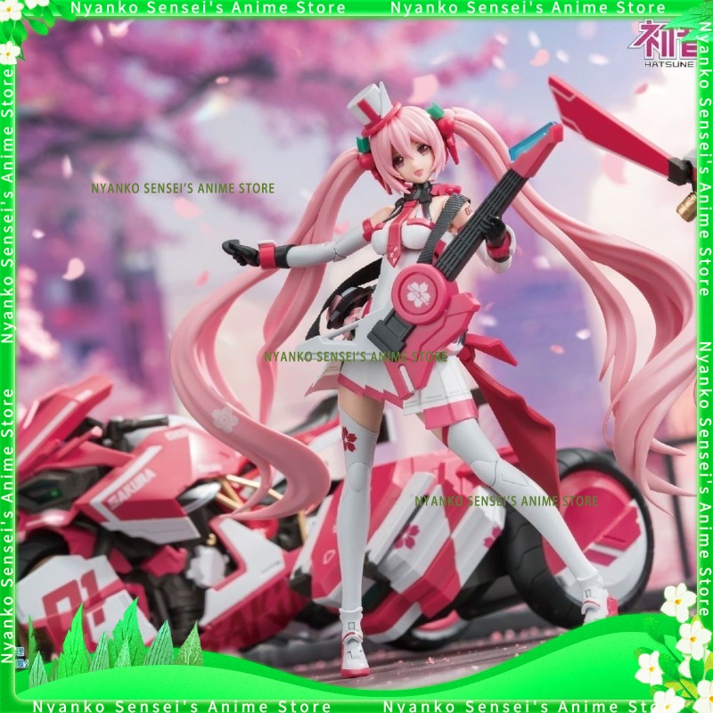 Model Kit Hemoxian - SOSKILL Hatsune Miku Sakura Miku Locomotiva