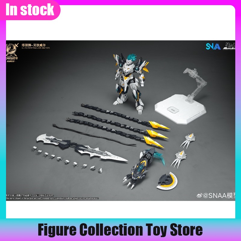 Model Kit Tristan - SNAA 1/144 Scale Burst Lion Bedivere