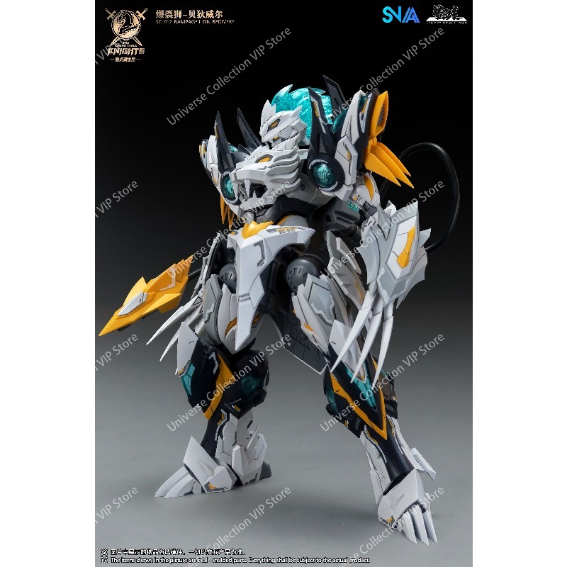 Model Kit Tristan - SNAA Round Table Knights Décima Versão