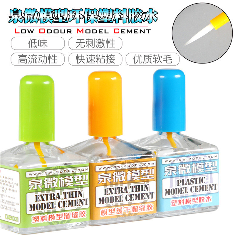 Model Kit Decals - Qw-modelo q05001 ~ q05007 suplemento extra
