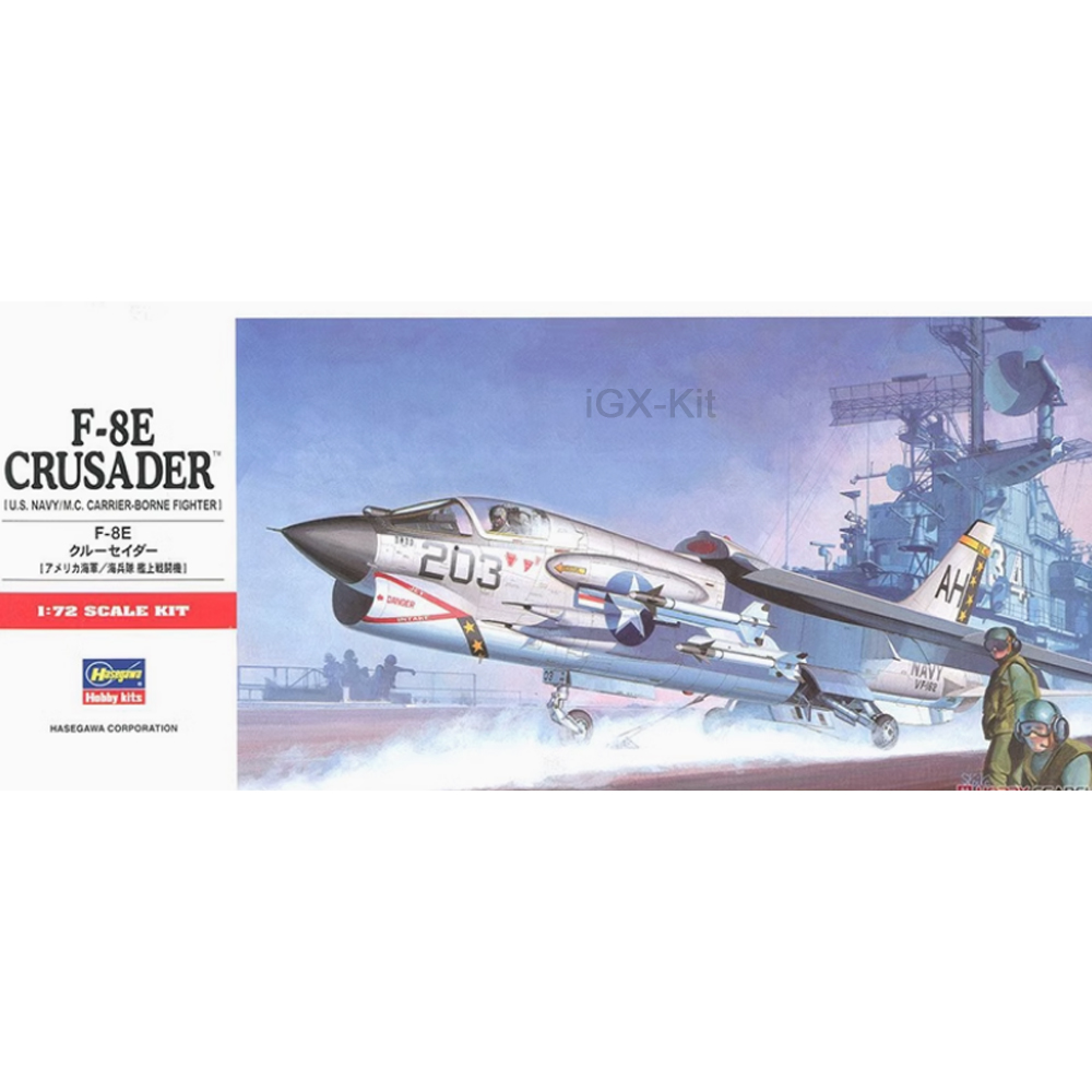 Model Kit Centaur - Hasegawa 00339 Escala 1/72 Avião de