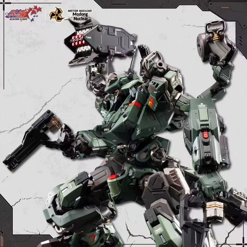 Model Kit Eighty Six - Em Estoque: Kit de Montagem de