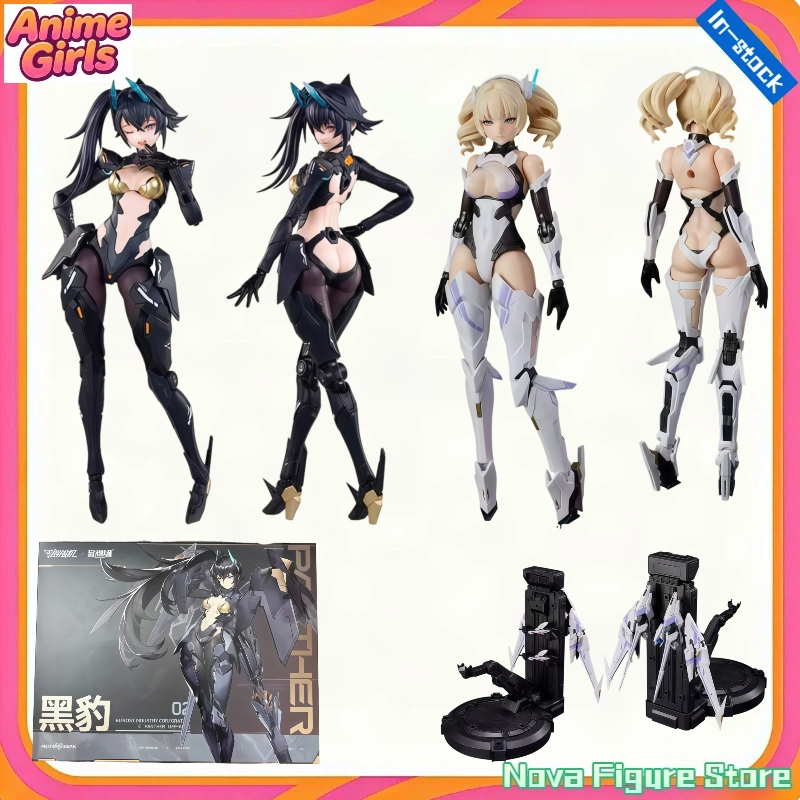Model Kit Ms General - Em Estoque com Item Bônus: Modelo