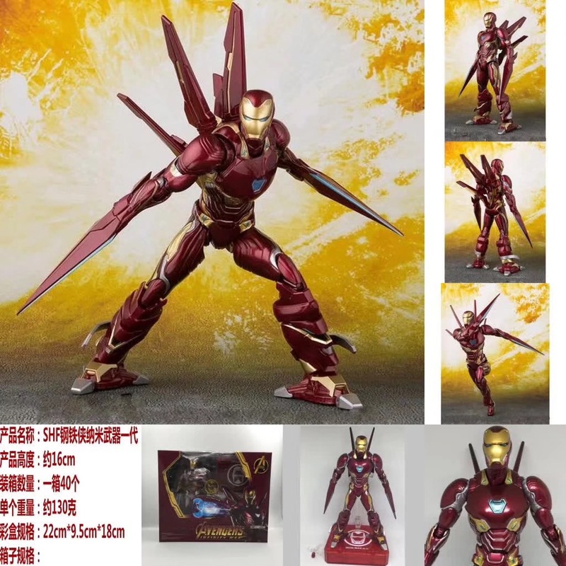 Model Kit Iron Man Mark 50 - Venda quente vingadores sh homem de