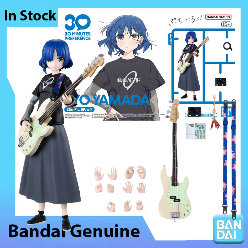 Model Kit Bocchi - Em Estoque Bandai 100% Original Bocchi