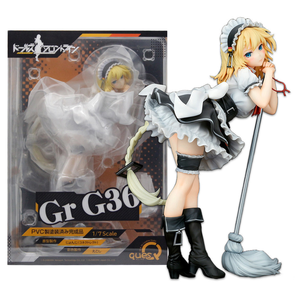 Model Kit Anime Girl - 22CM Anime Game Girls Frontline G36