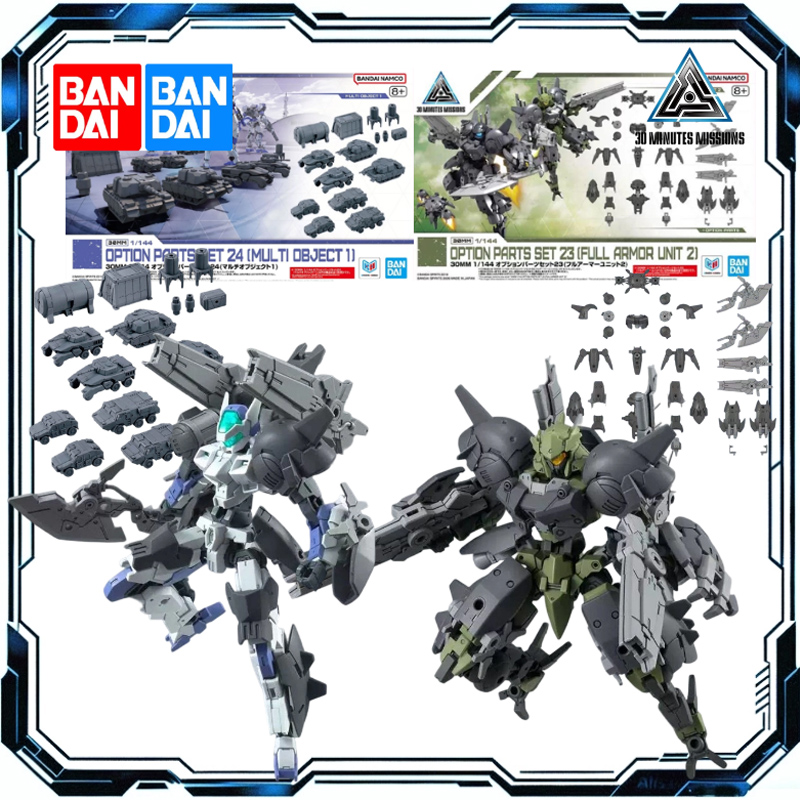 Model Kit Bandai 30 - Bandai 30 Minutes Missions 1/144 Conjunto