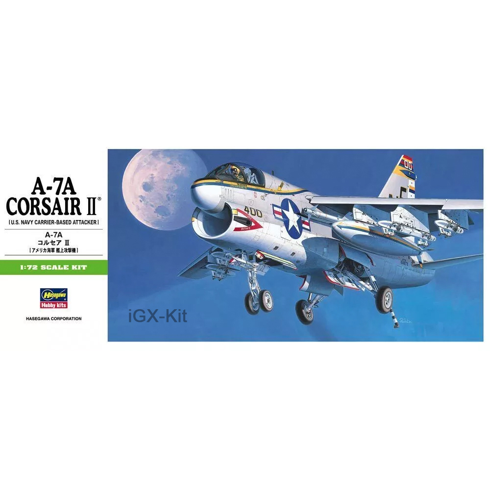 Model Kit Centaur - Hasegawa 00238 Escala 1/72 US A7A