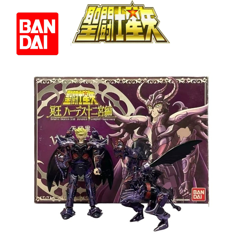 Model Kit Gundam Bandai - Bonecos de Anime Originais Bandai Saint