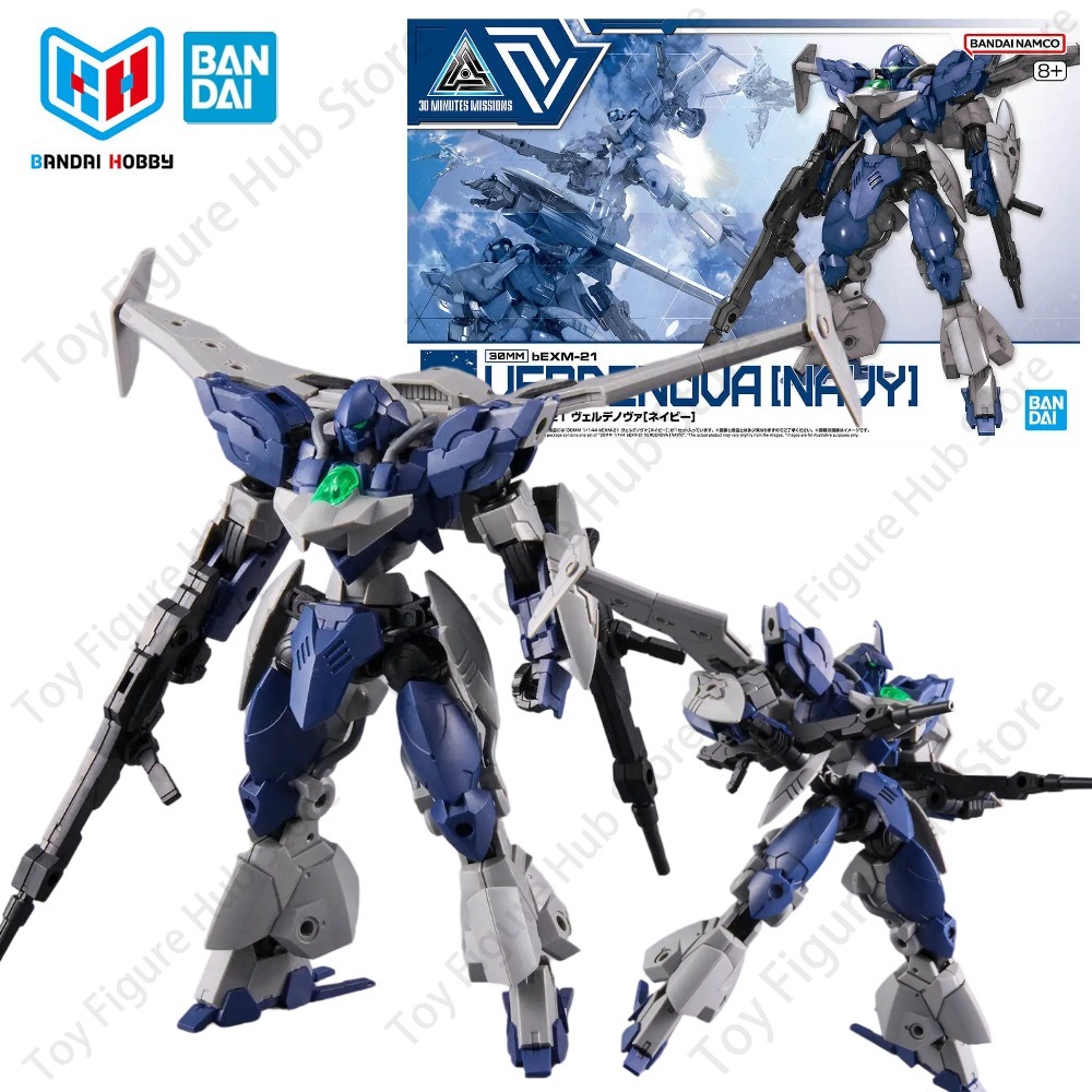 Model Kit Bandai 30 - BANDAI Oficial Genuíno em Estoque Kit