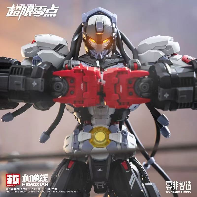 Model Kit Hemoxian - 【Novo produto】HEMOXIAN OVER ZERO BAKI Boxer