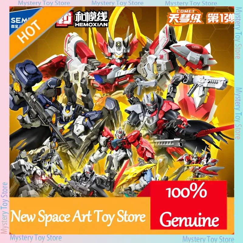 Model Kit Centaur - Sembo Blocks Série Classe Cometa 1