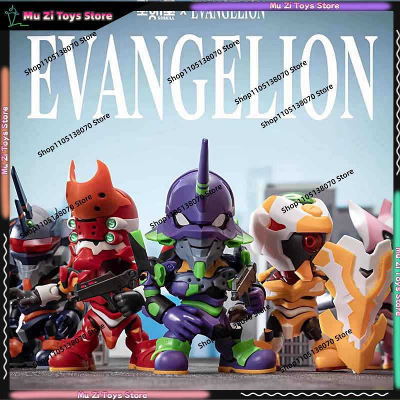 Model Kit Gundam Bandai - Soskill Evangelion Q Version Kit de