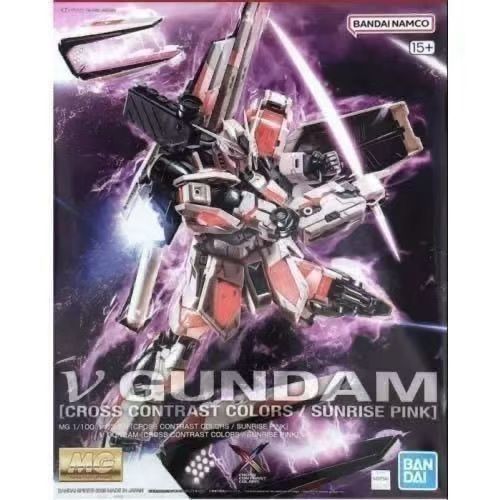Bandai Original MG 1/100 NU V  - Model Kit Gundam Bandai avaliação e preço
