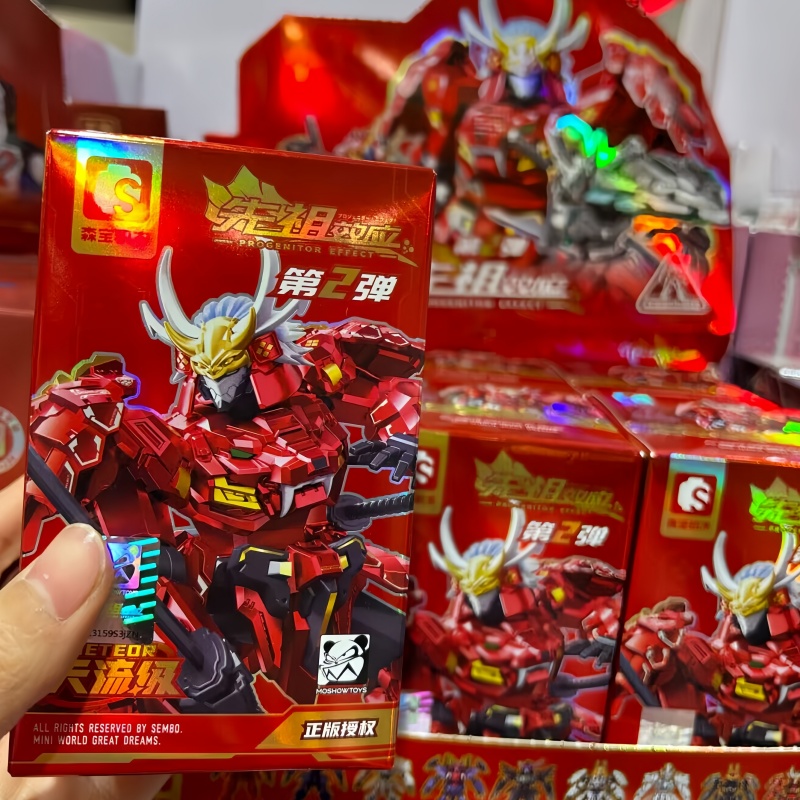 Moshow V2 Caixa Cega Figura Co - Model Kit Lancelot avaliação e preço