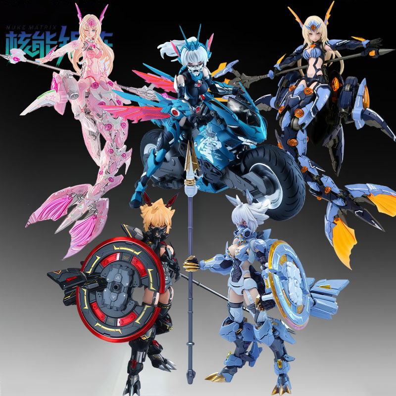 NUKE MATRIX Original MODEL KIT - Model Kit Hemoxian avaliação e preço
