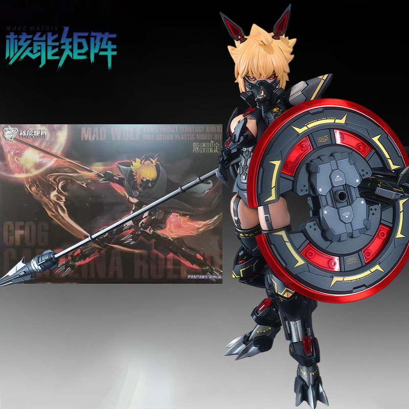 NUKE MATRIX Original MODEL KIT - Model Kit Hemoxian avaliação e preço