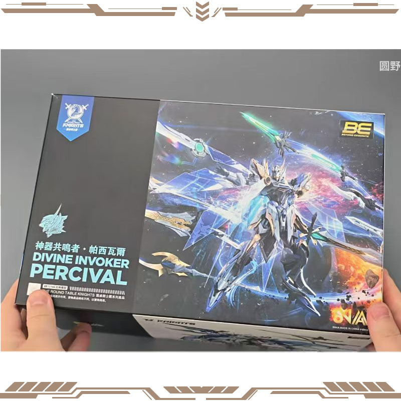 SNAA Original Cavaleiros da Me - Model Kit Tristan avaliação e preço