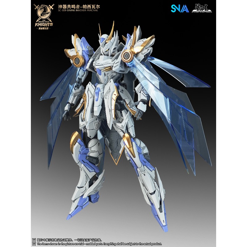 SNAA Original Cavaleiros da Me - Model Kit Tristan avaliação e preço