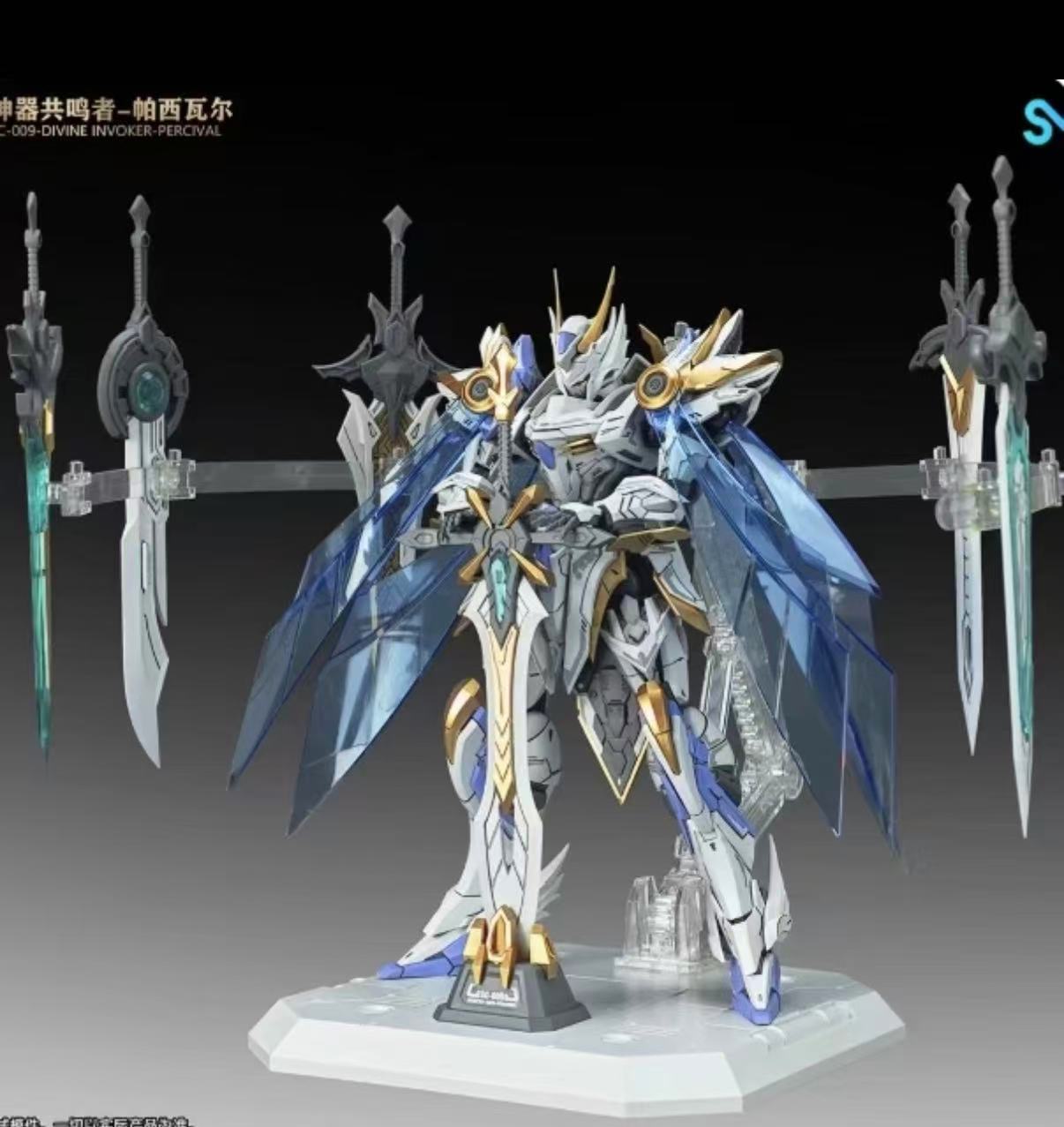 Em estoque: Modelo de Montagem - Model Kit Tristan avaliação e preço