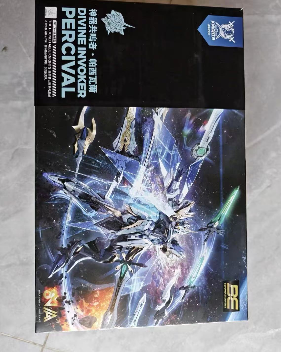Em estoque: Modelo de Montagem - Model Kit Tristan avaliação e preço