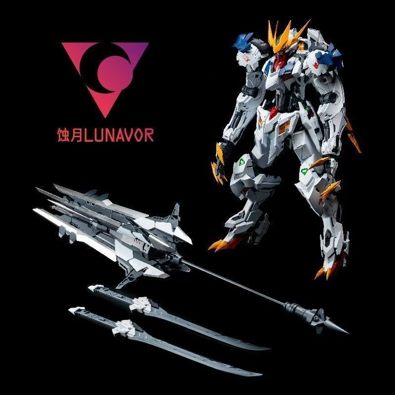 【EM ESTOQUE】LUNAVOR MG 1/100 W - Model Kit Eighty Six avaliação e preço
