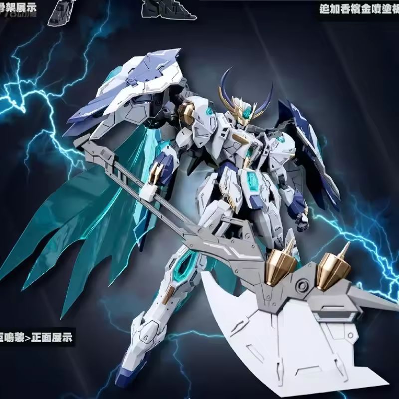 Novo quente snnaa original cav - Model Kit Lancelot avaliação e preço