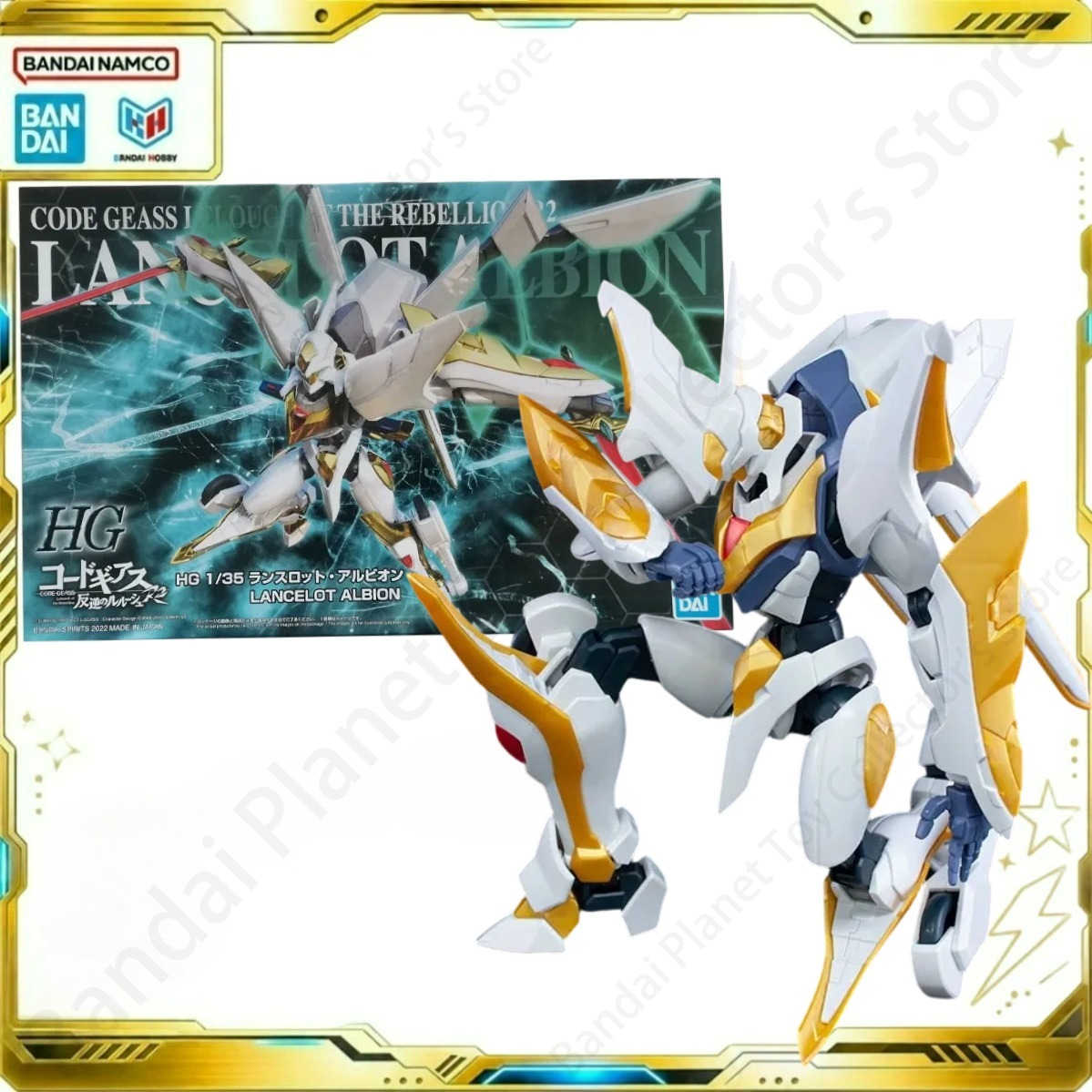 Modelo Original Bandai Anime G - Model Kit Lancelot avaliação e preço