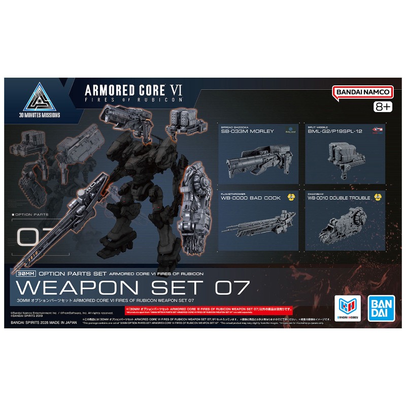 Bandai Conjunto de Peças Opcio - Model Kit Bandai 30 avaliação e preço