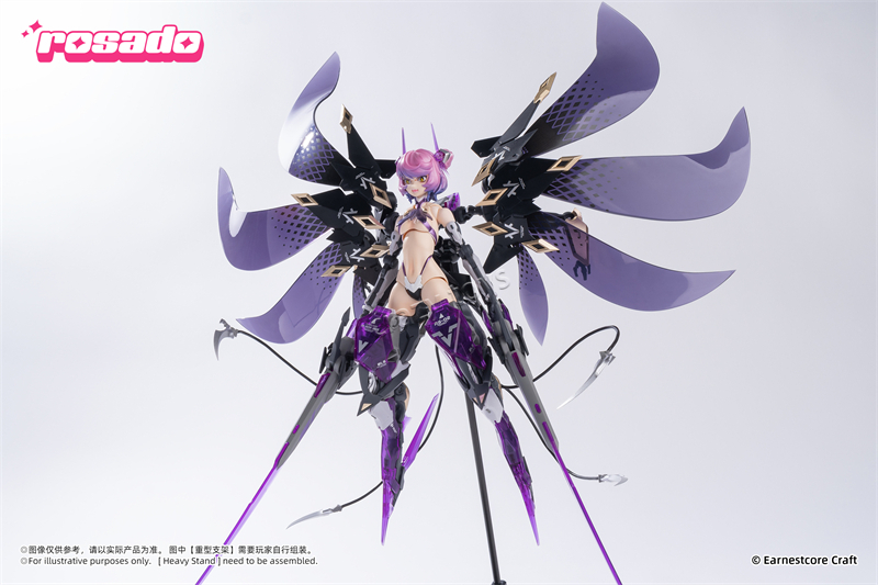 【Em Estoque】 Earnestcore Craft - Model Kit Hemoxian avaliação e preço