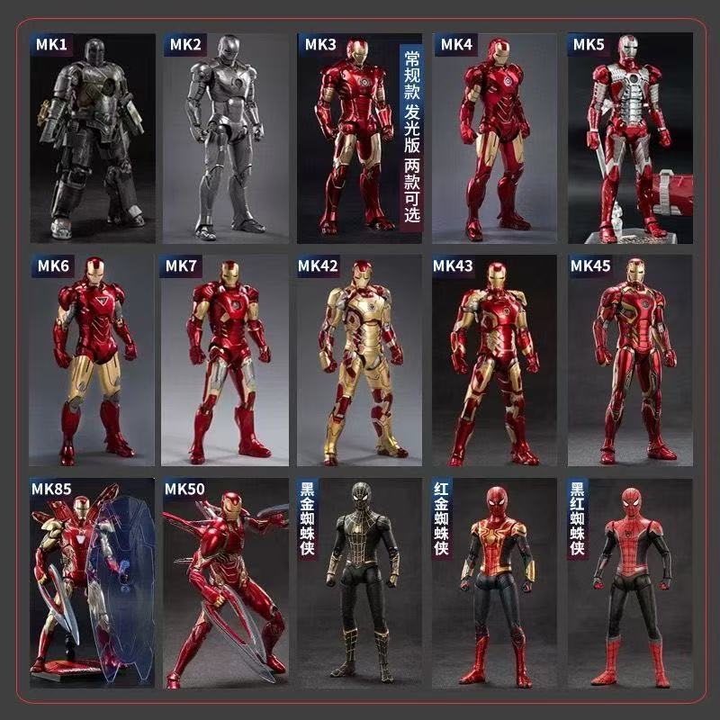 Produto autêntico, oferta espe - Model Kit Iron Man Mark 50 avaliação e preço