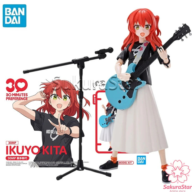 【Em estoque】BANDAI 30MP BOCCHI - Model Kit Bocchi avaliação e preço