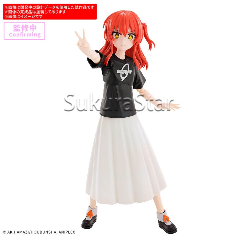 【Em estoque】BANDAI 30MP BOCCHI - Model Kit Bocchi avaliação e preço