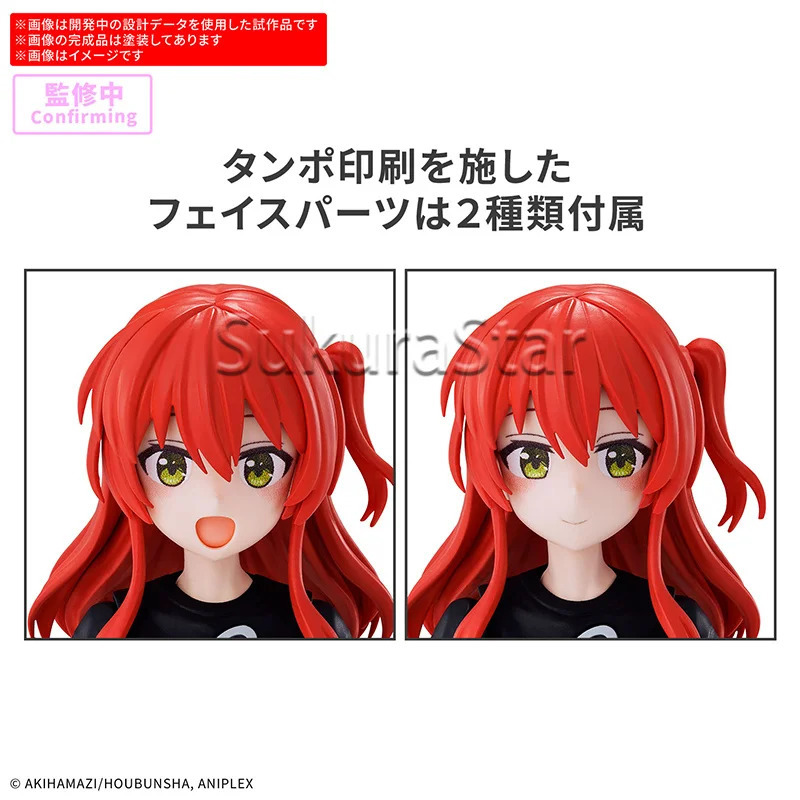 【Em estoque】BANDAI 30MP BOCCHI - Model Kit Bocchi avaliação e preço