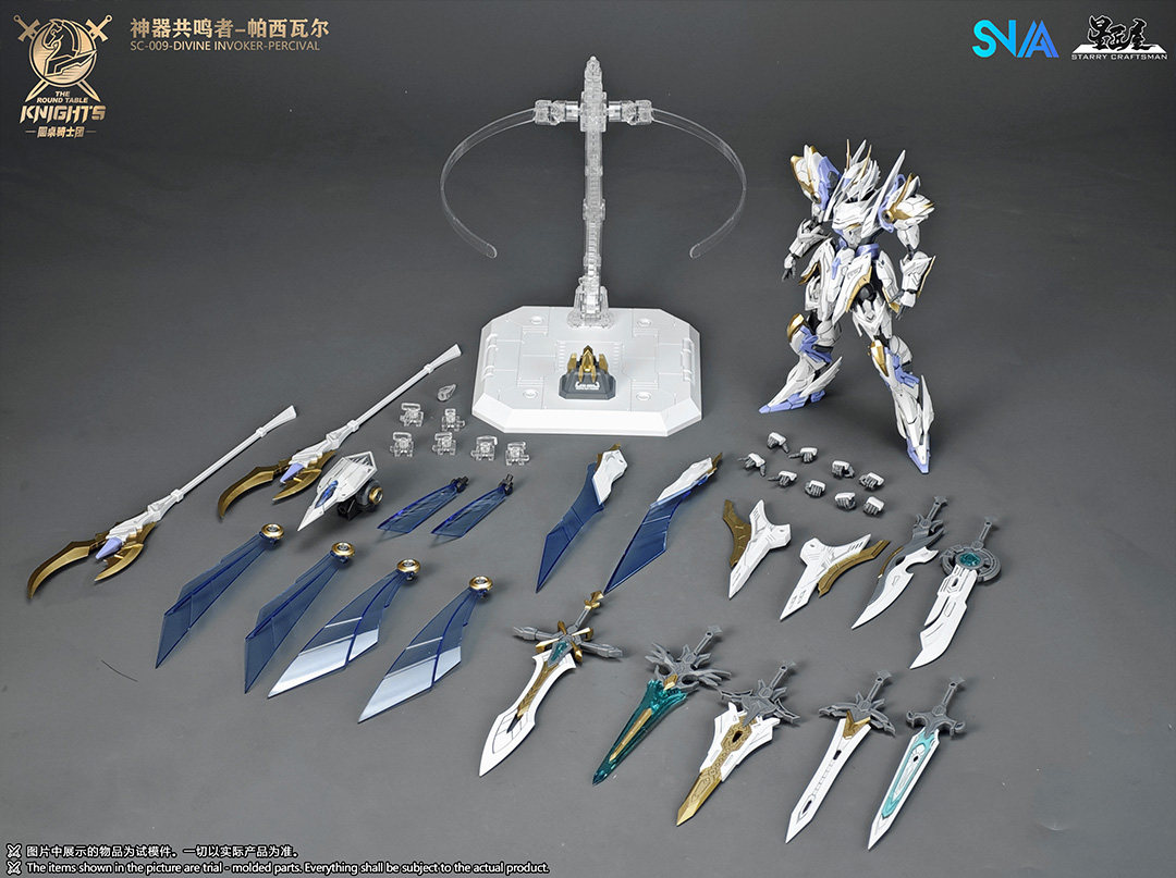 Em Estoque Modelo SNAA SC-009  - Model Kit Tristan avaliação e preço