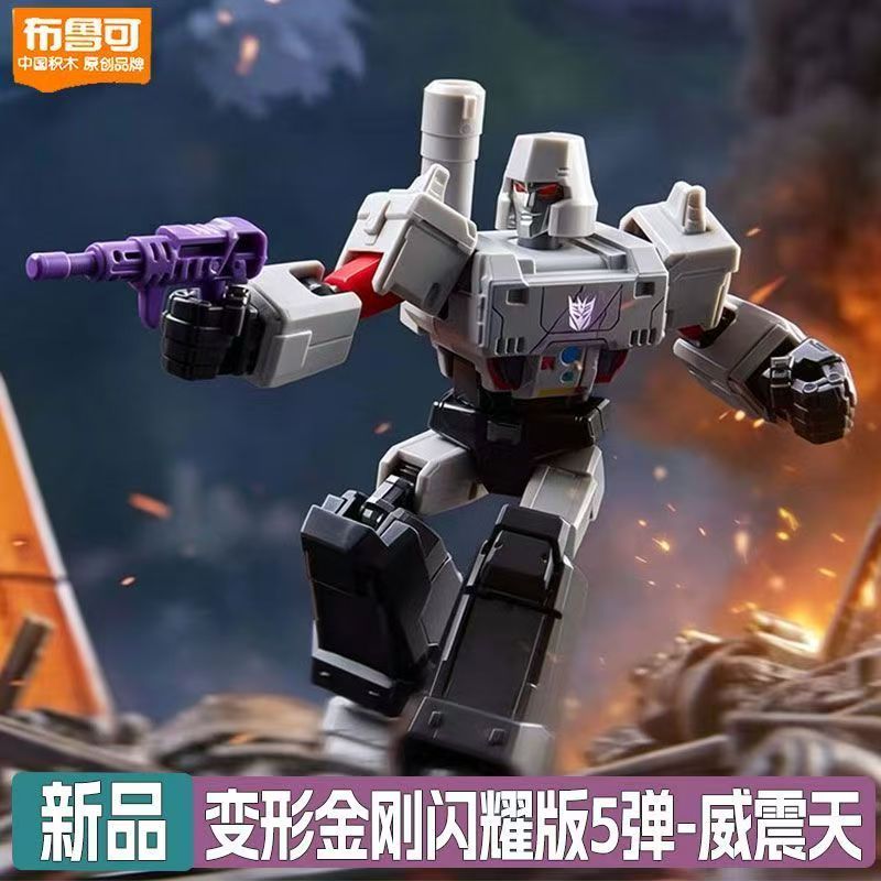 Blokees Transformers Shining 0 - Model Kit Optimus avaliação e preço
