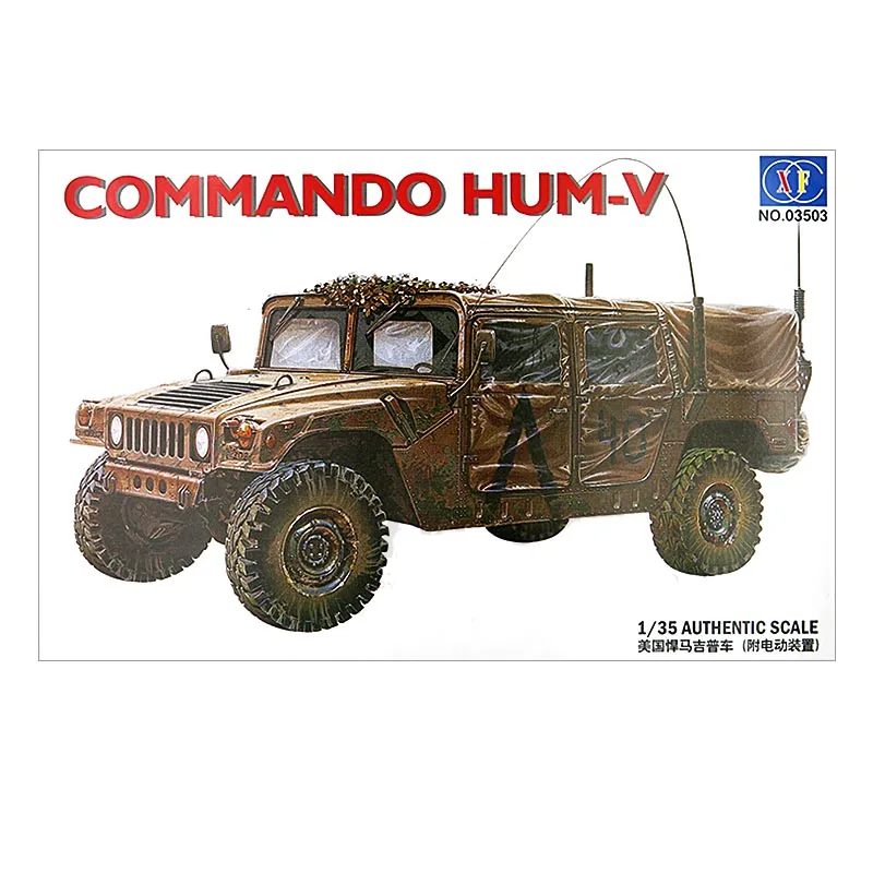 1/35 caminhão hummer militar e - Model Kit Armored Core avaliação e preço