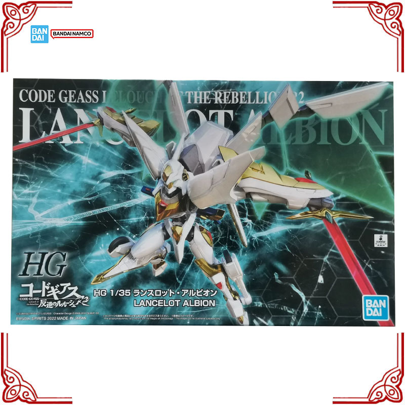 Kit de Modelo Genuine Bandai C - Model Kit Lancelot avaliação e preço