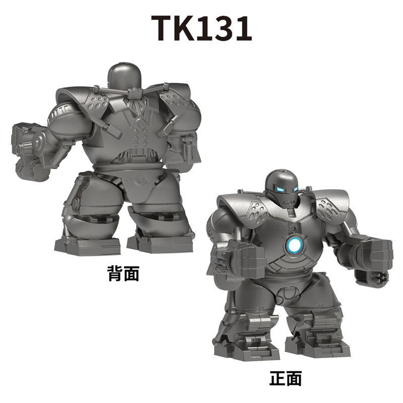 Novo TK131 Iron Tyrant: Blocos - Model Kit Armored Core avaliação e preço
