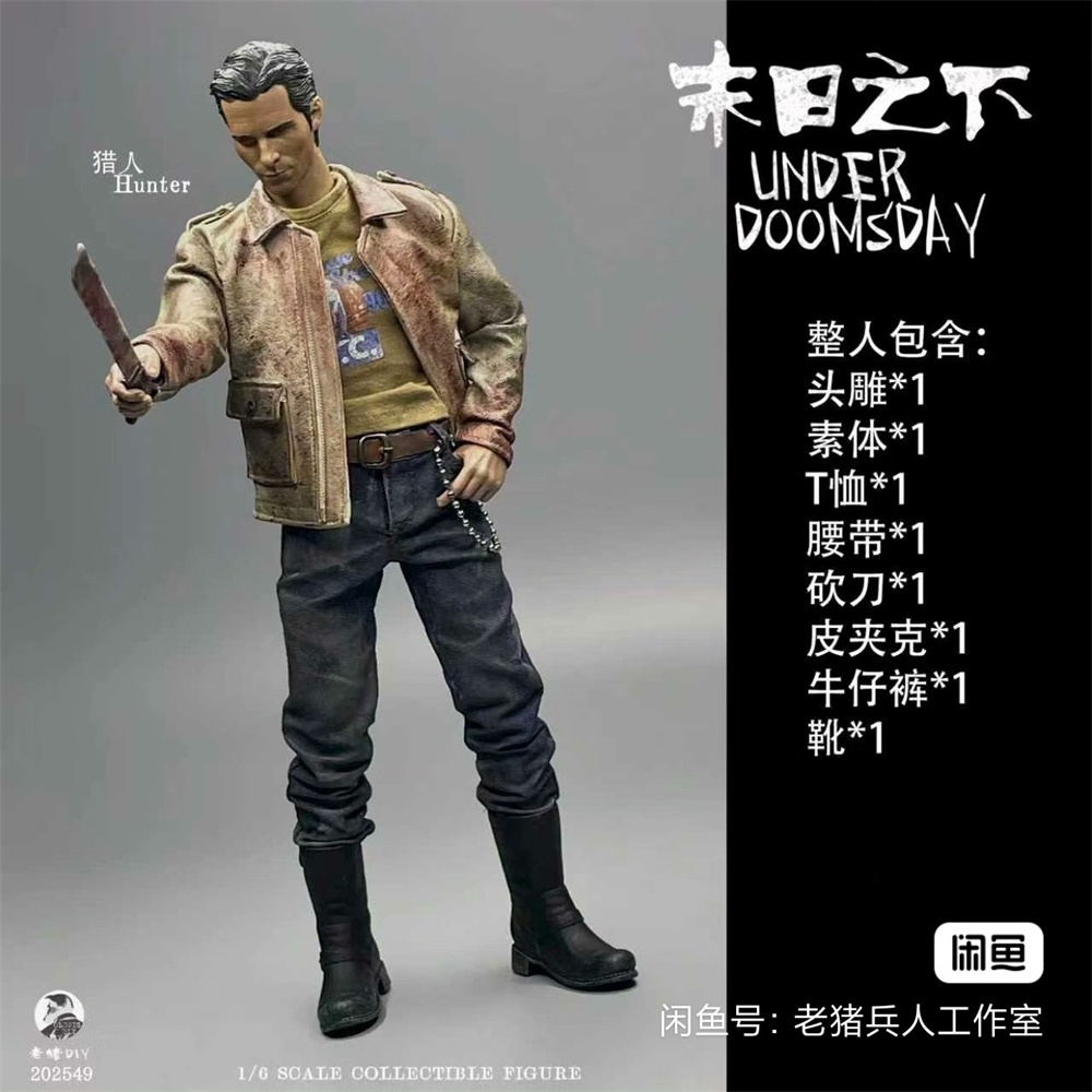 À Venda: Figura de Ação Coleci - Model Kit Zombie avaliação e preço