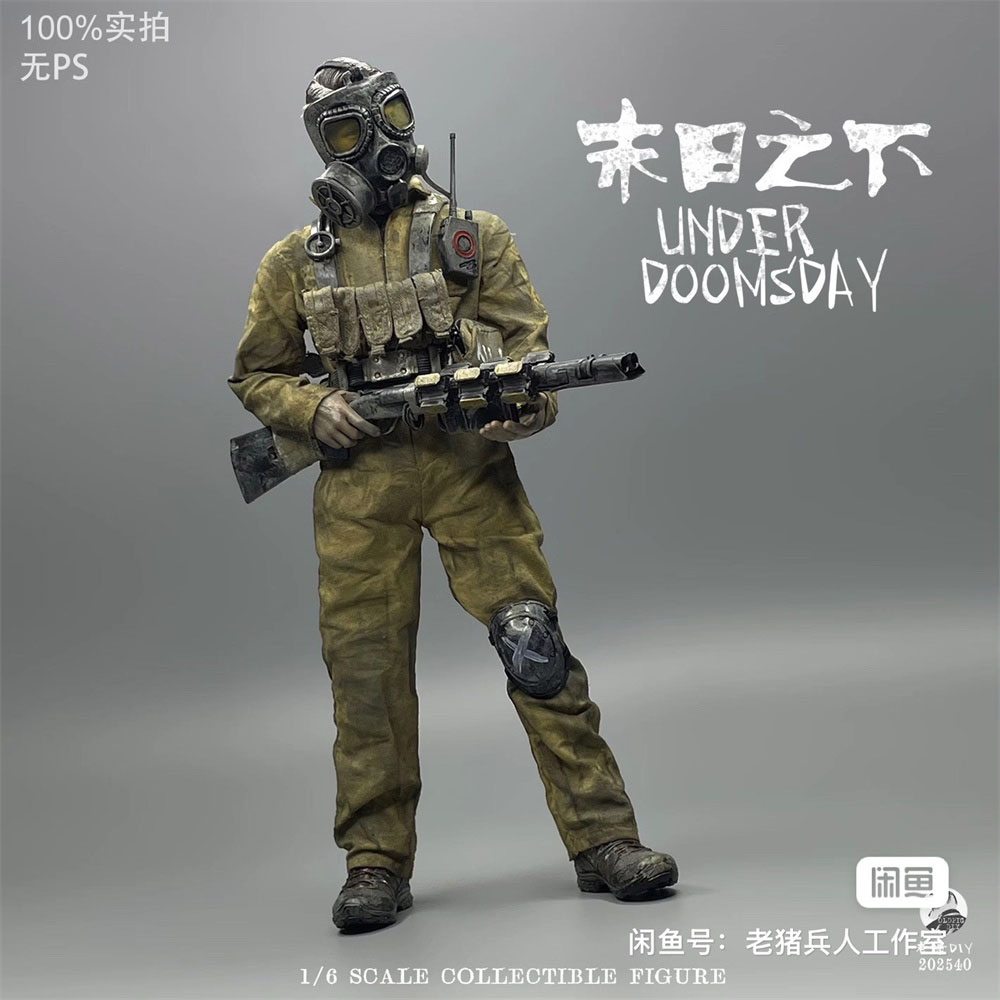 À Venda: Figura de Ação Coleci - Model Kit Zombie avaliação e preço